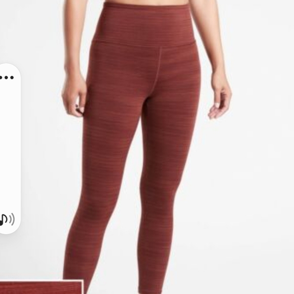 Athleta Elation Textured 7/8 )ength Tights - Picture 6 of 6